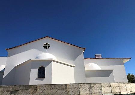 Lar de Idosos, Centro de Dia e Apoio Domiciliário